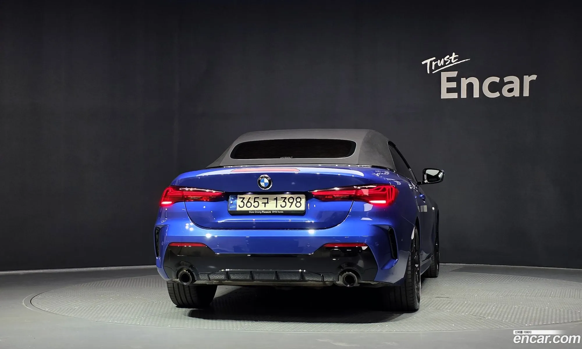 BMW 4 Series 2024 — 8