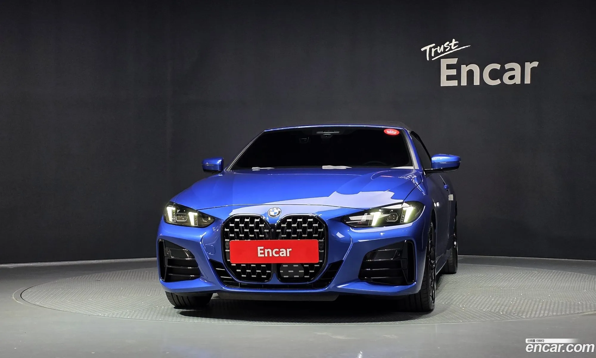 BMW 4 Series 2024 — 13