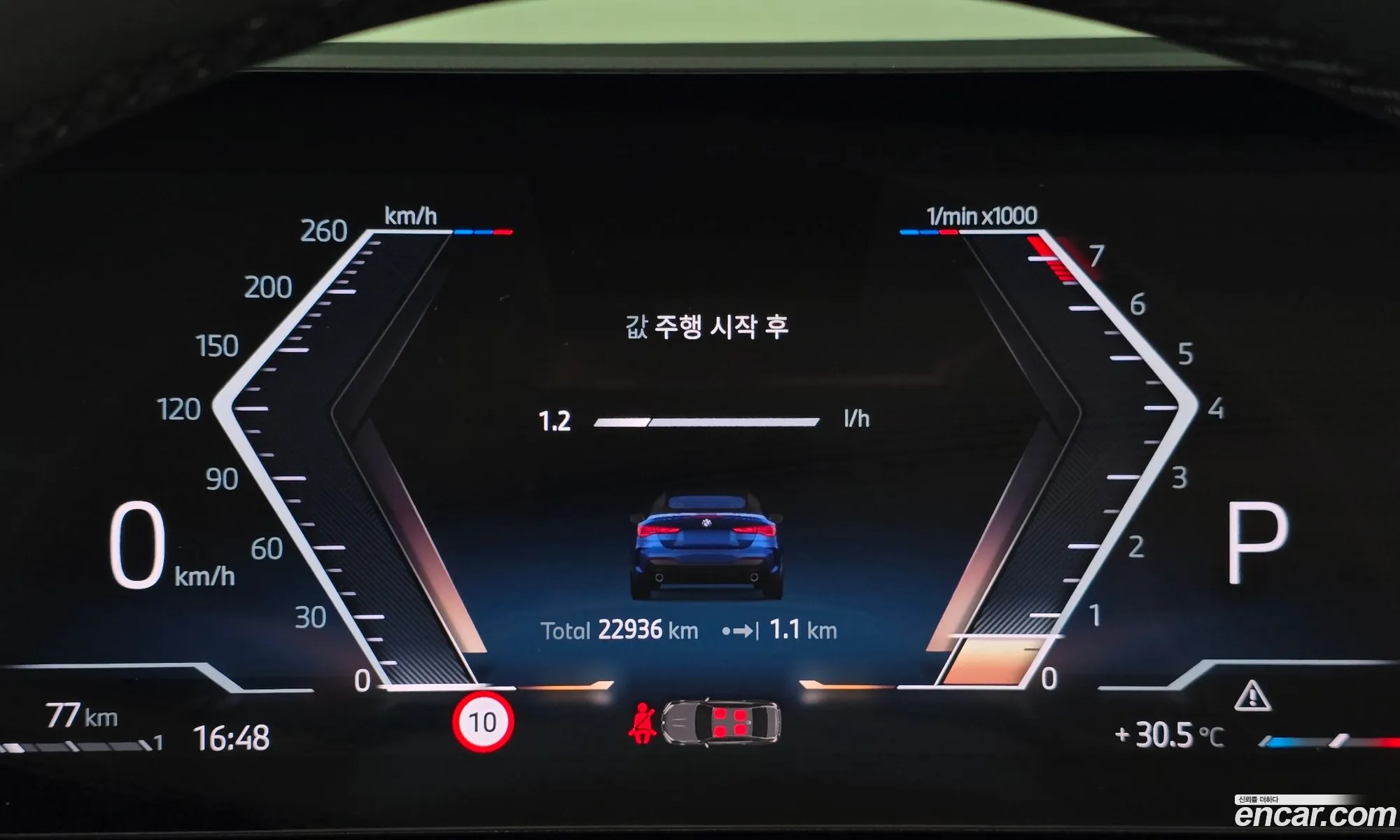 BMW 4 Series 2024 — 18