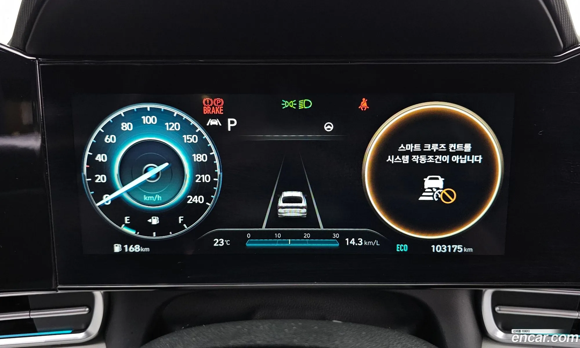 Hyundai Elantra 2021 — 10