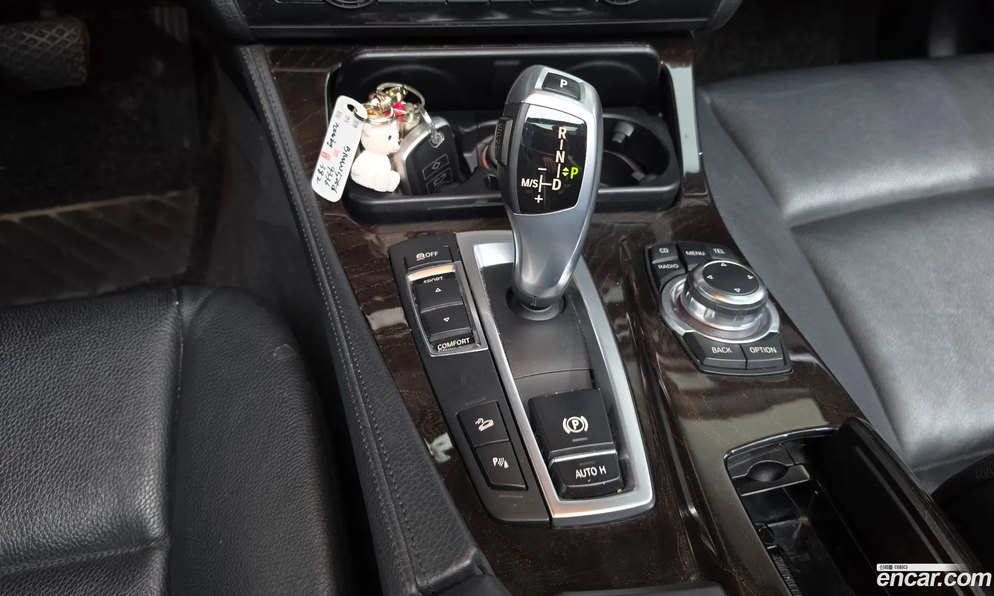 BMW 5 Series 2012 — 9