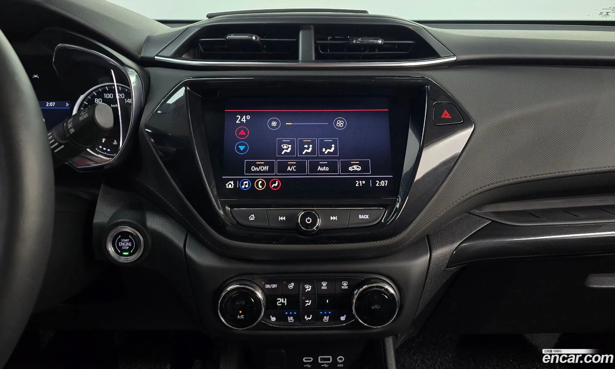 Chevrolet (GM Daewoo) Trailblazer 2021 — 25