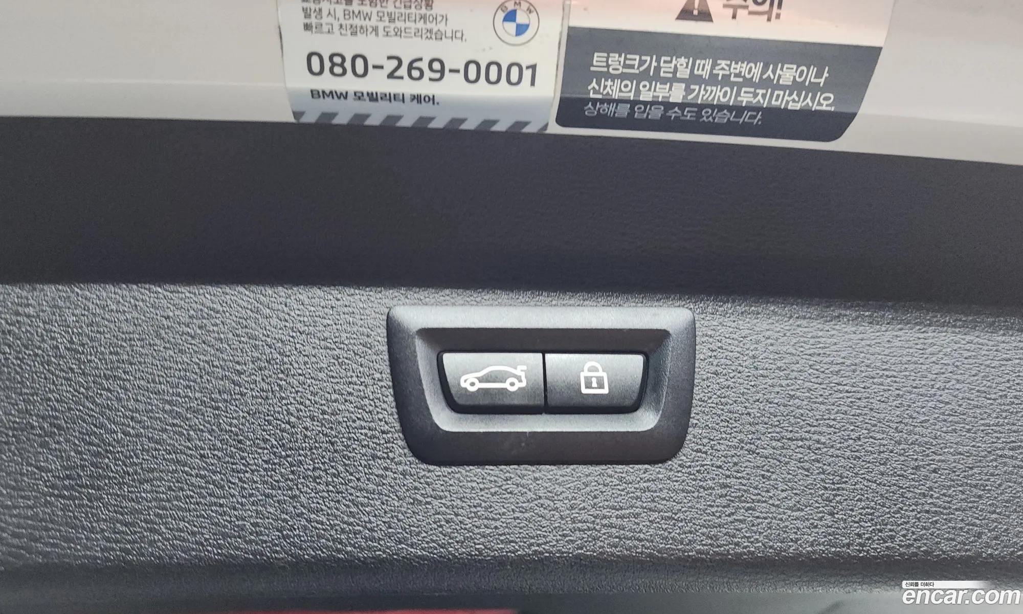 BMW X1 2022 WBA11DG04N5V28386 — 28