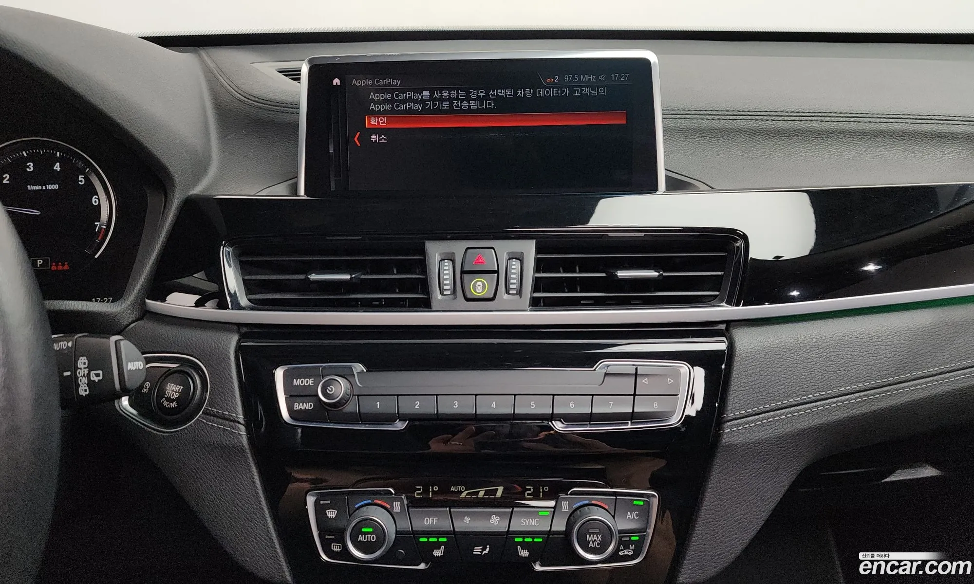 BMW X1 2022 WBA11DG04N5V28386 — 23
