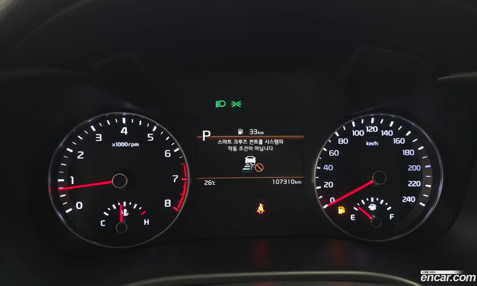 Kia K3 2022 — 6
