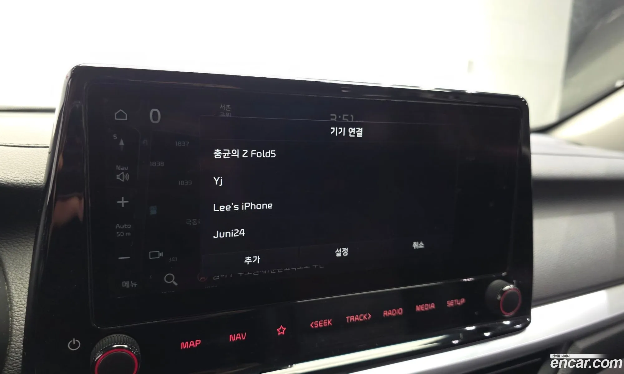 Kia K3 2022 — 20