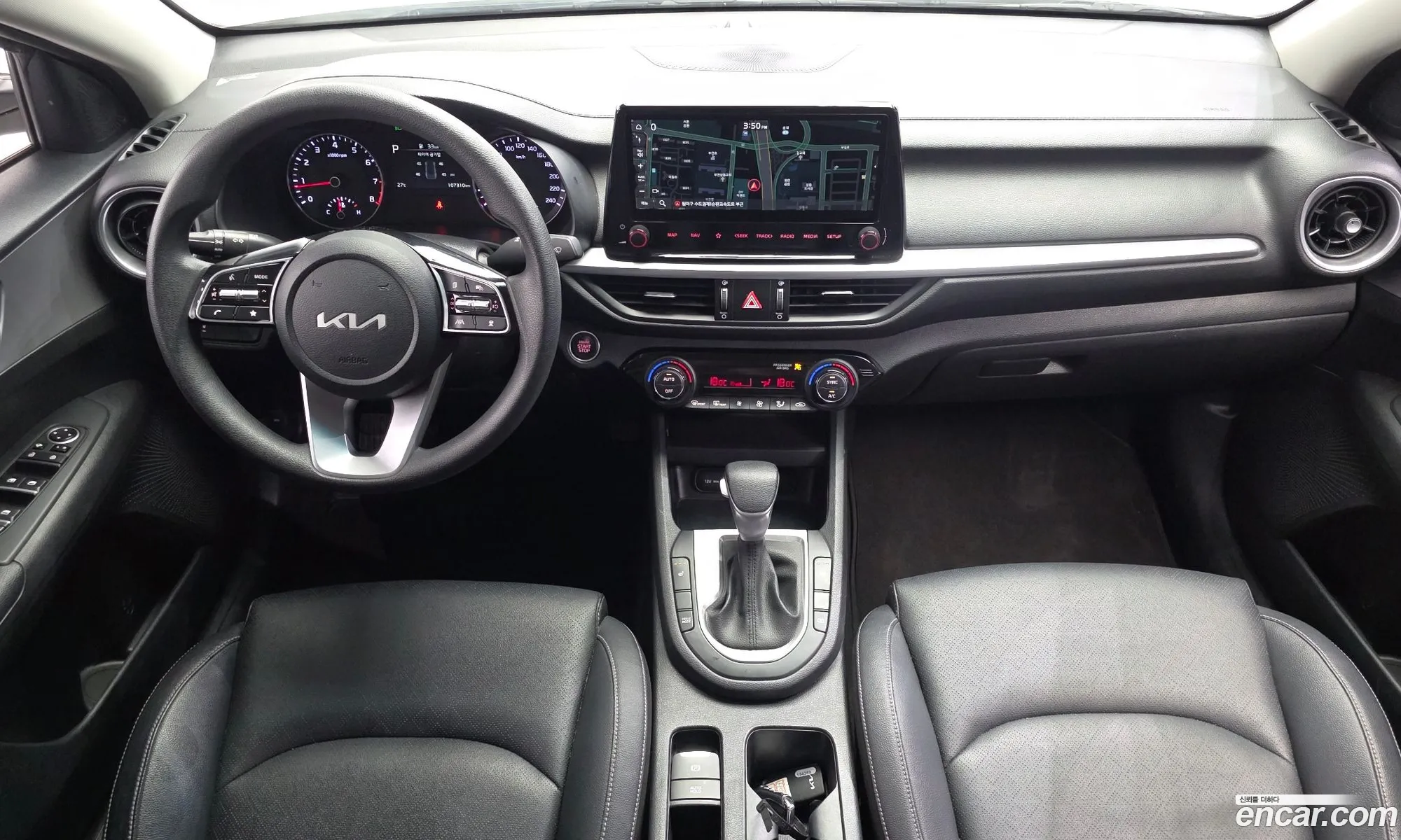 Kia K3 2022 — 11