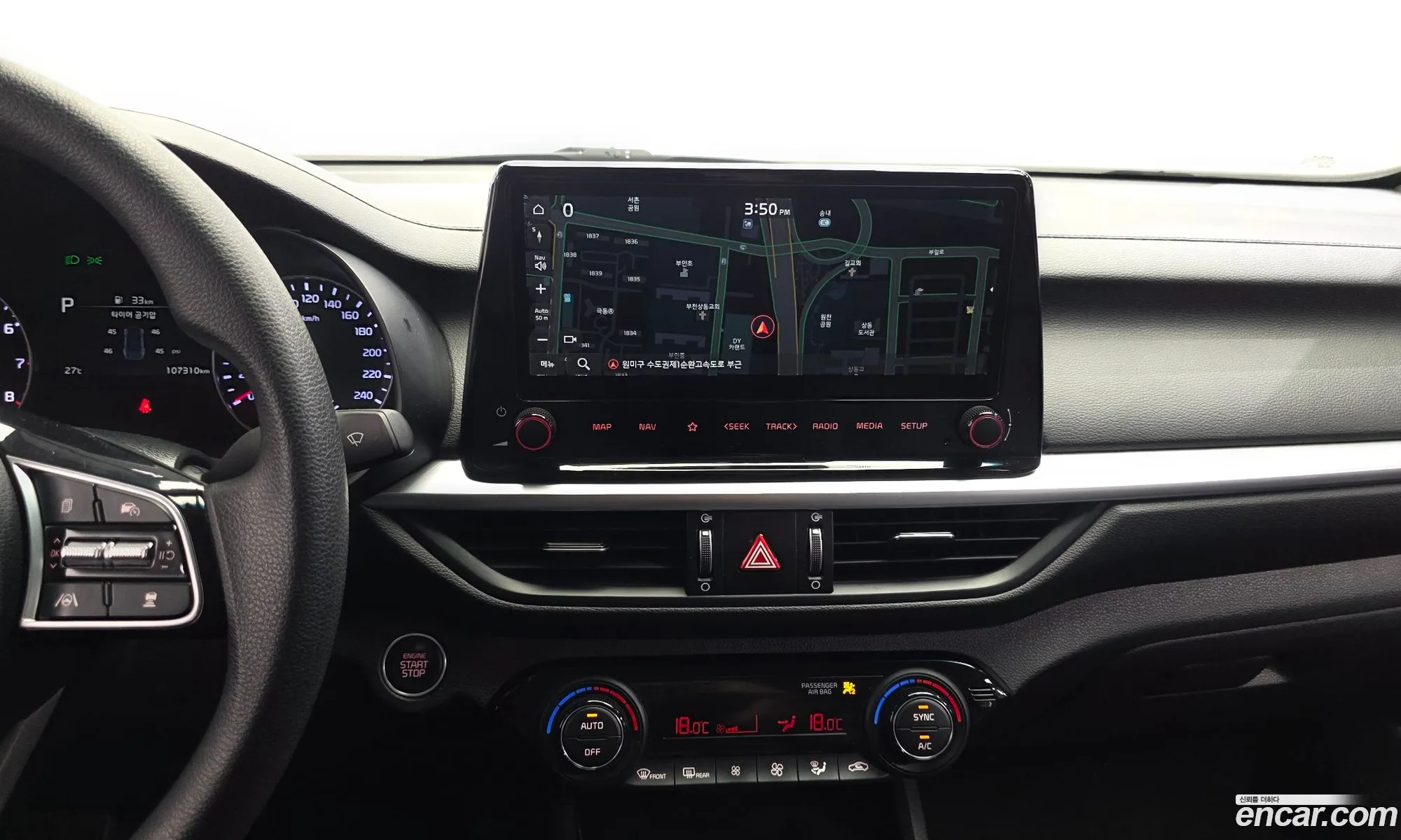 Kia K3 2022 — 25