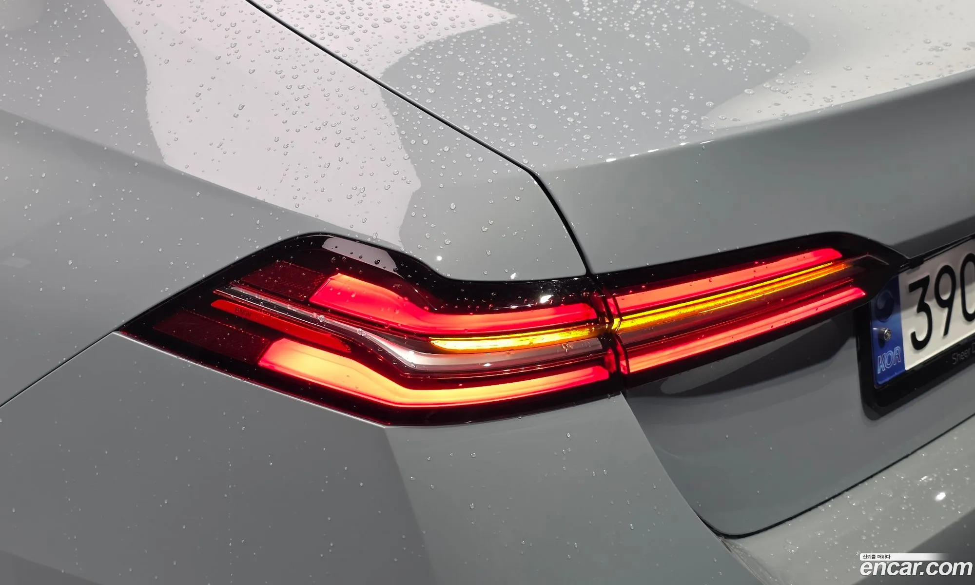 BMW 5 Series 2024 — 21