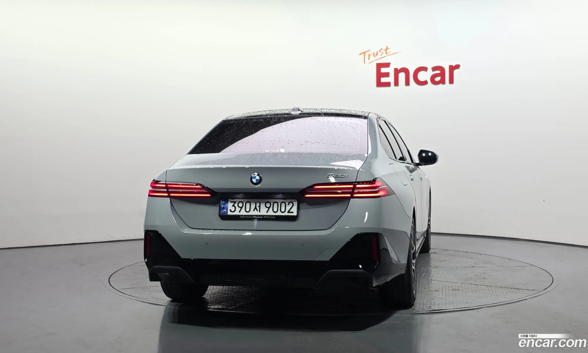 BMW 5 Series 2024 — 32