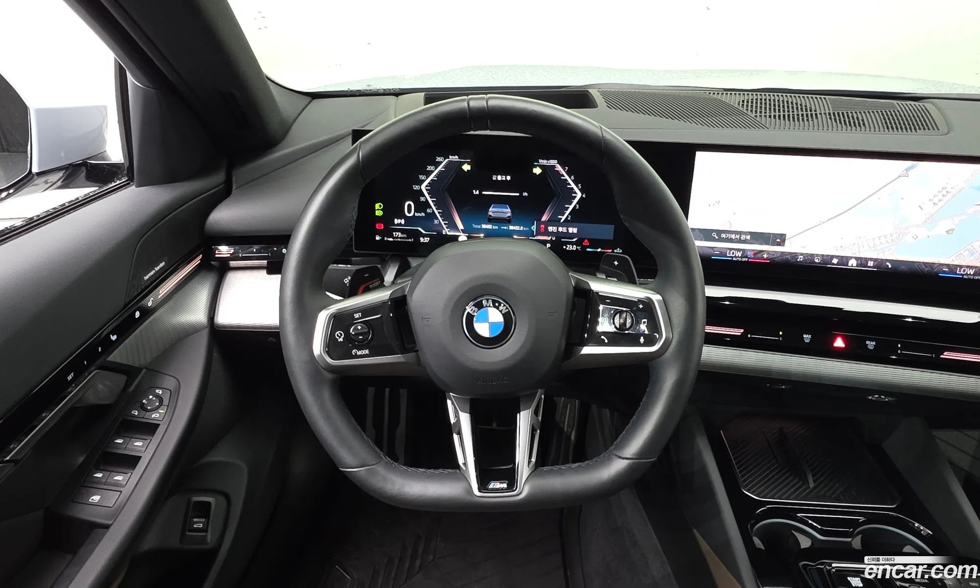 BMW 5 Series 2024 — 26