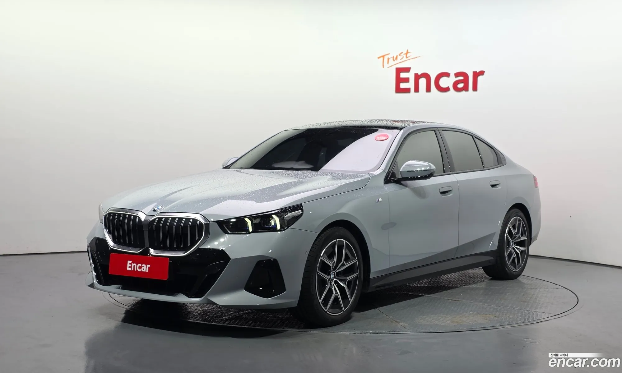 BMW 5 Series 2024 — 13