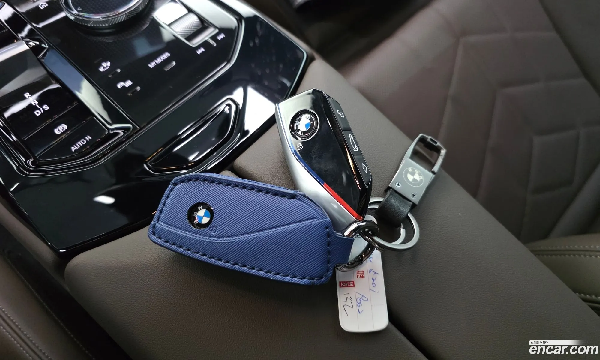 BMW 5 Series 2024 — 3
