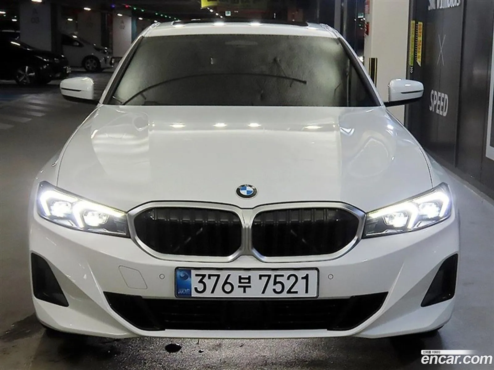 BMW 3 Series 2025 — 6