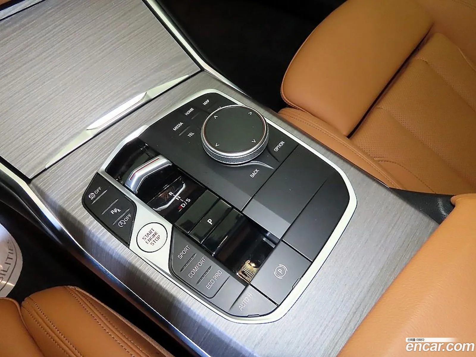BMW 3 Series 2025 — 14