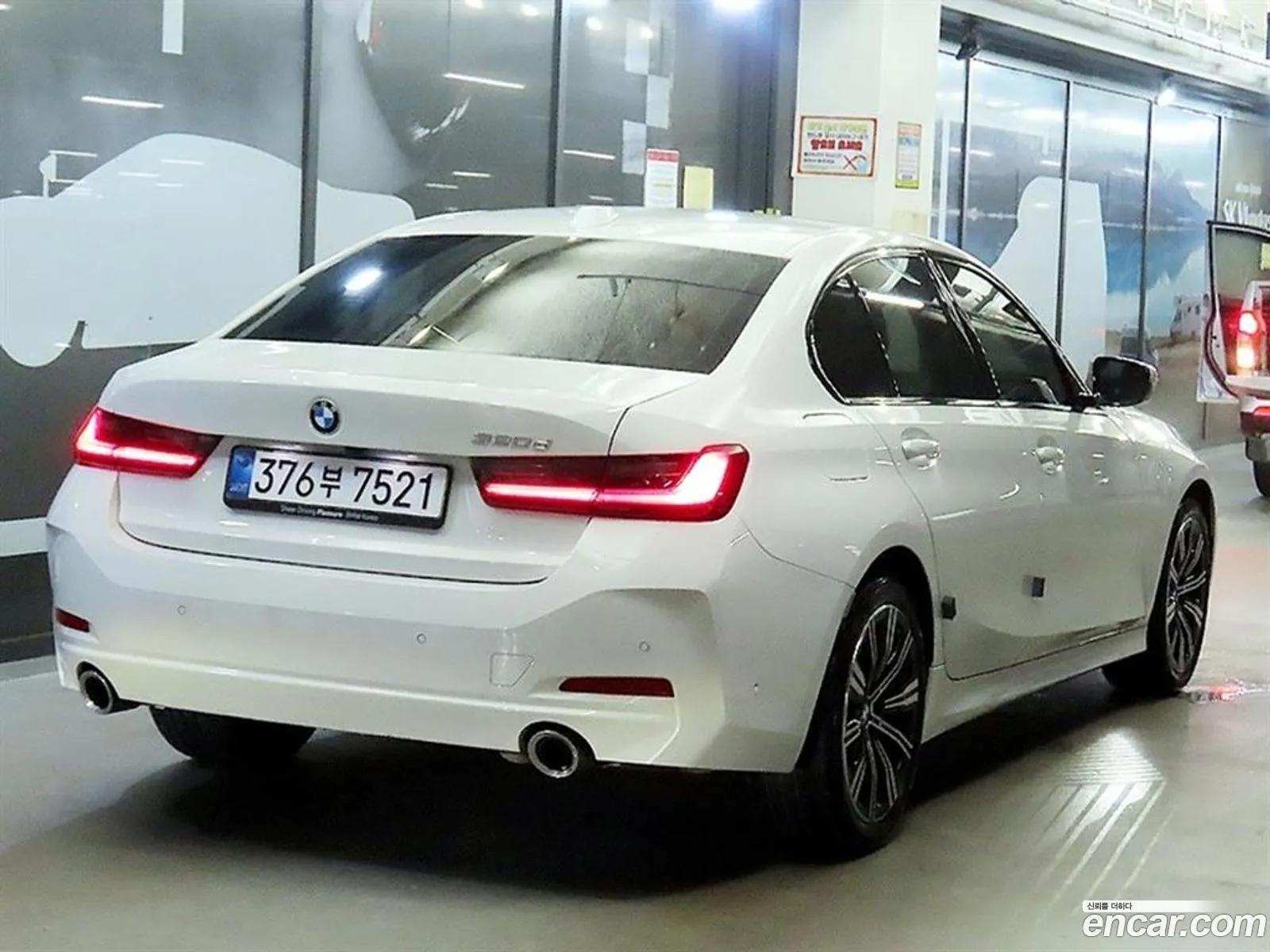 BMW 3 Series 2025 — 2
