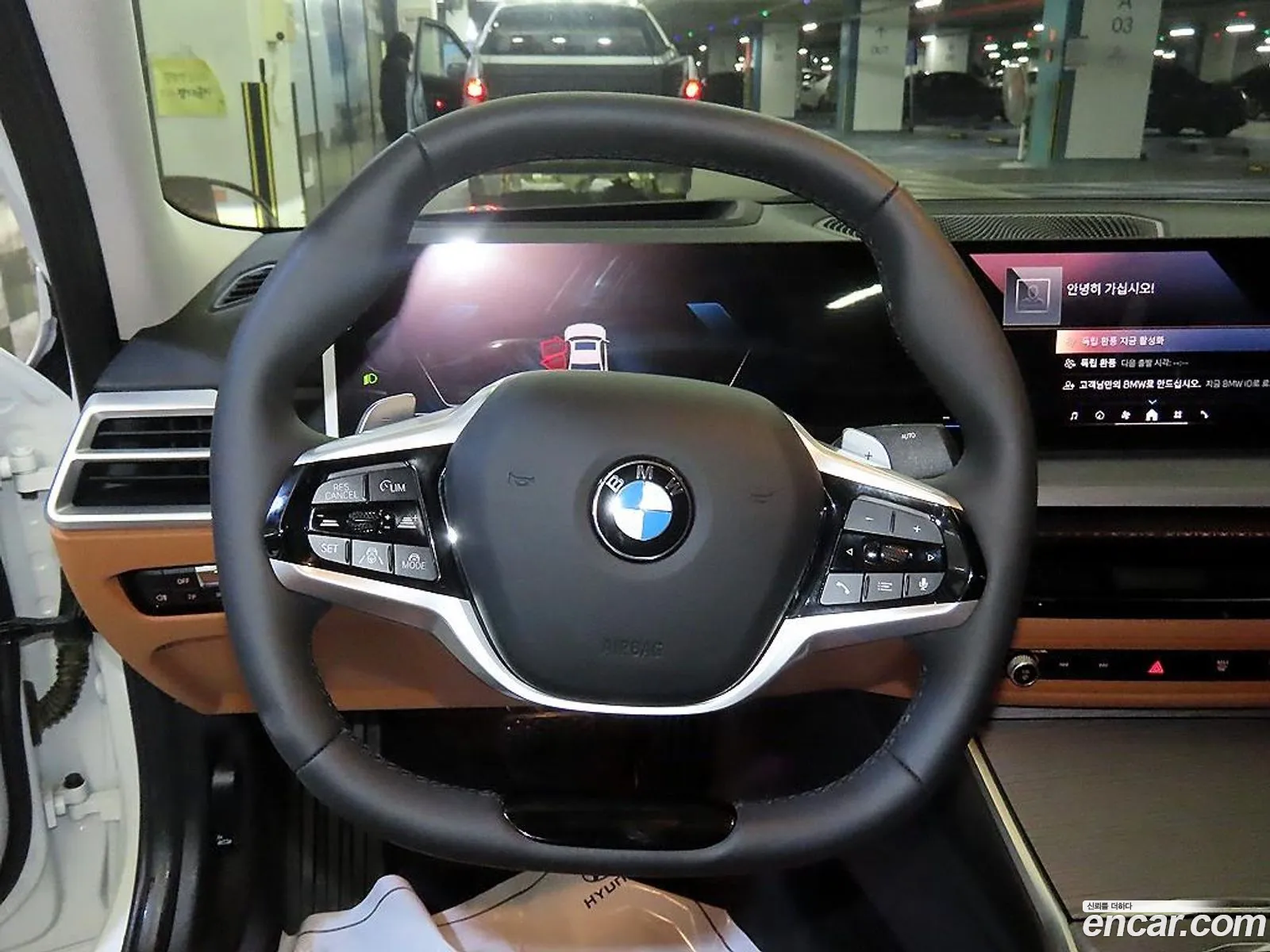 BMW 3 Series 2025 — 7