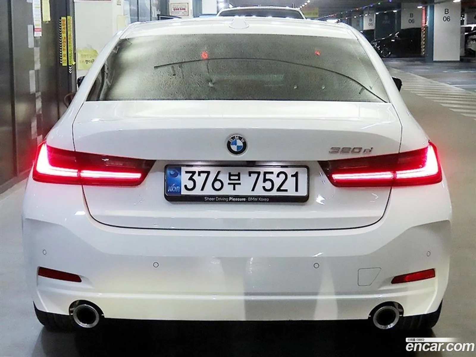 BMW 3 Series 2025 — 12