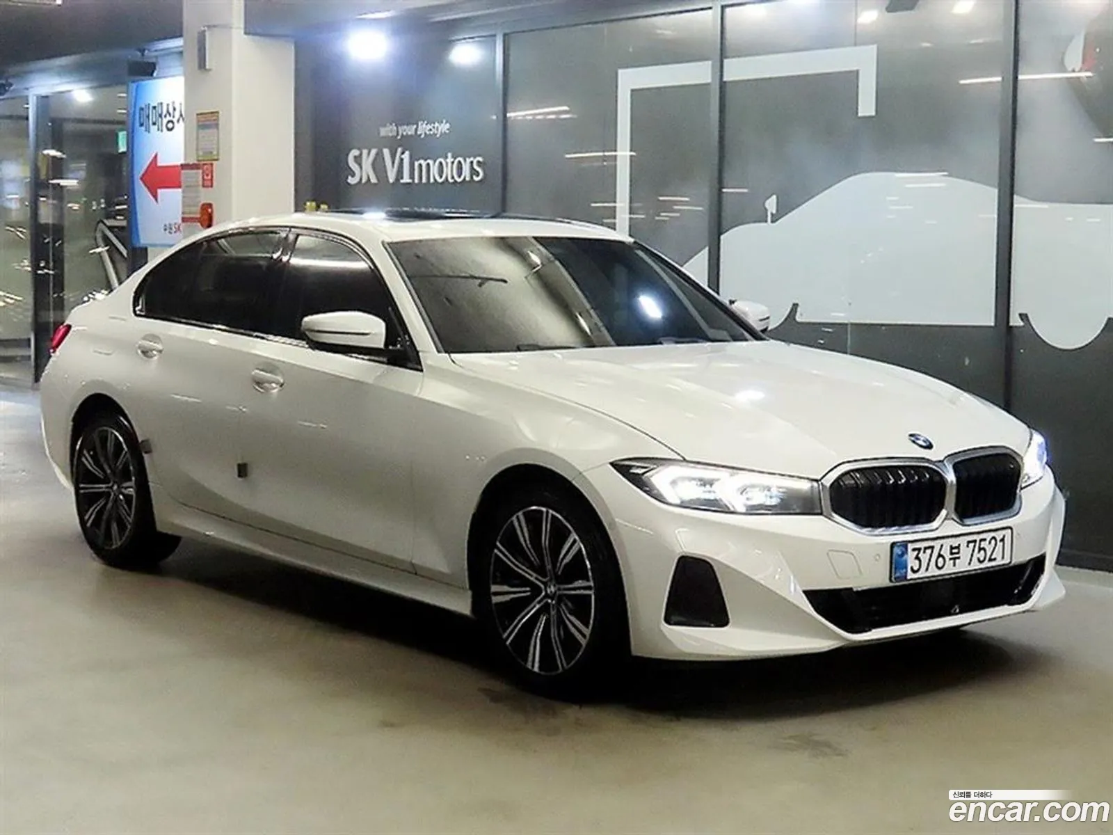BMW 3 Series 2025 — 17