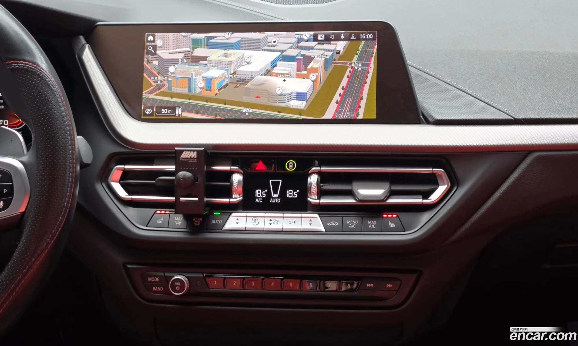 BMW 1 Series 2023 — 24