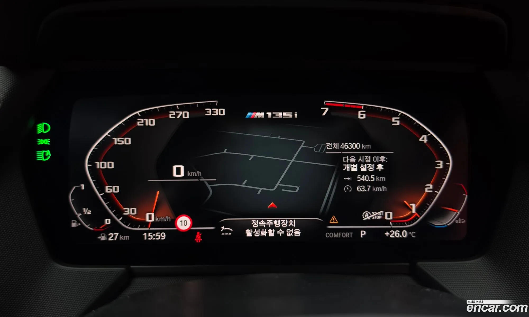 BMW 1 Series 2023 — 18