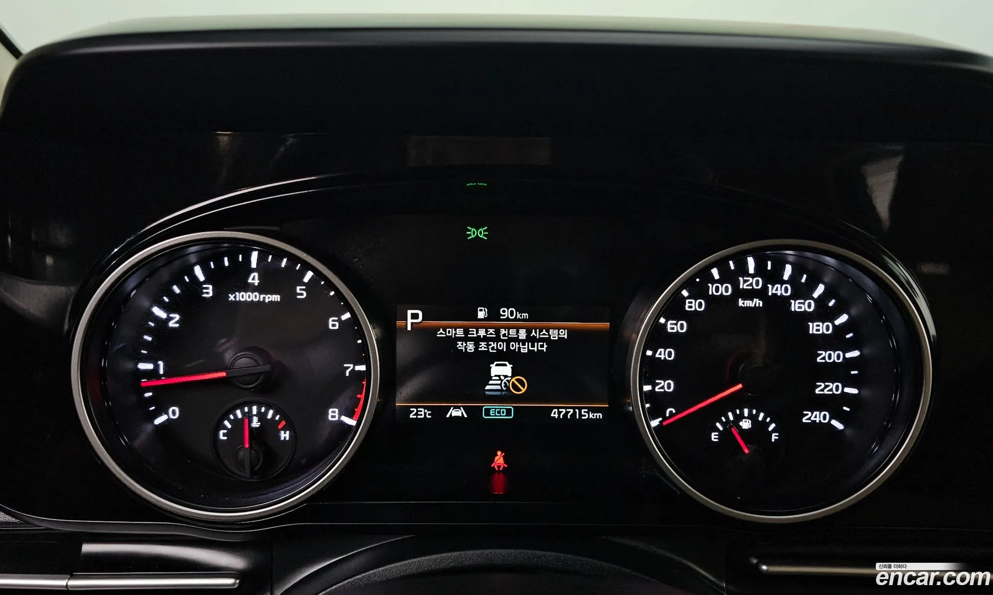 Kia Carnival 2023 — 16