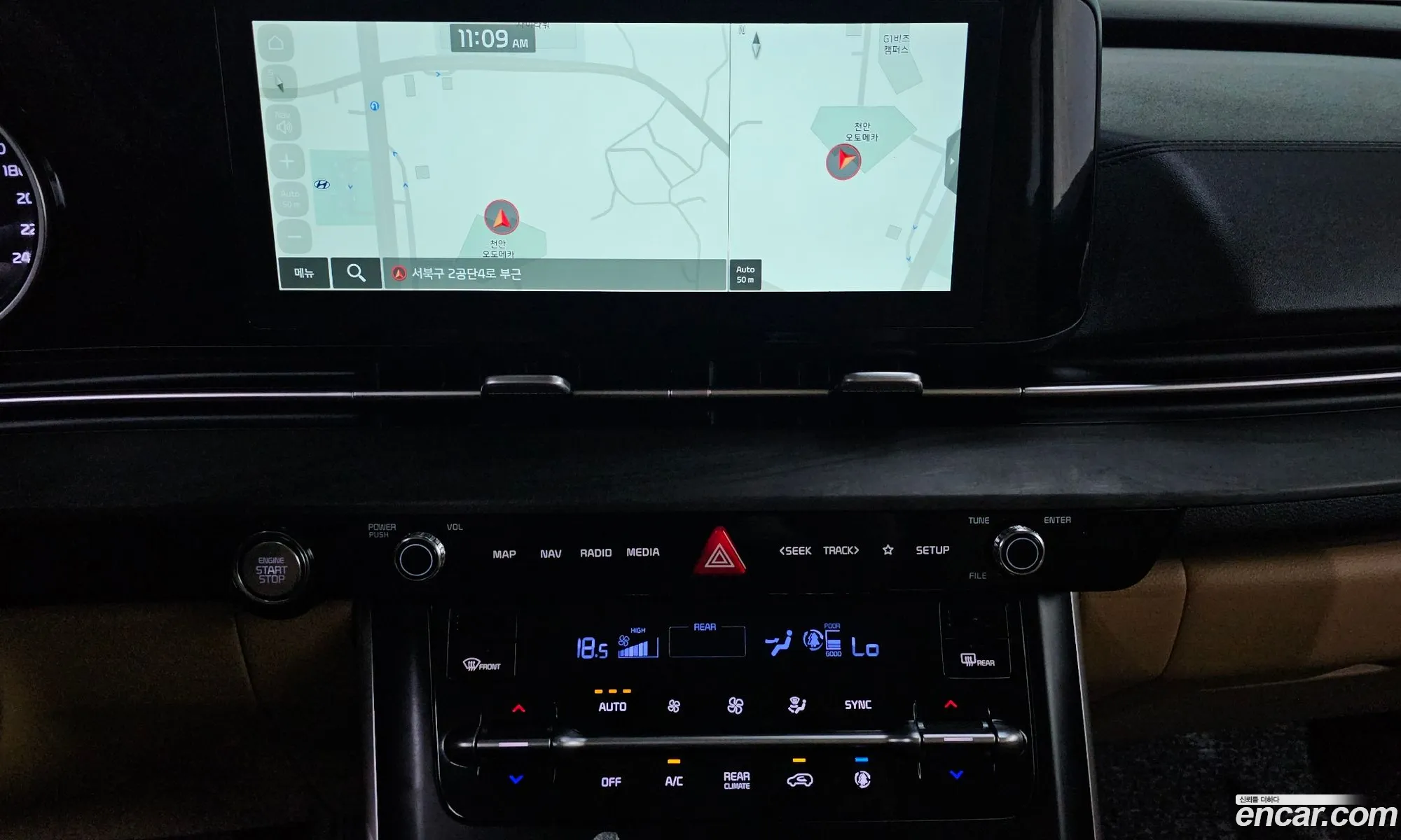 Kia Carnival 2023 — 19