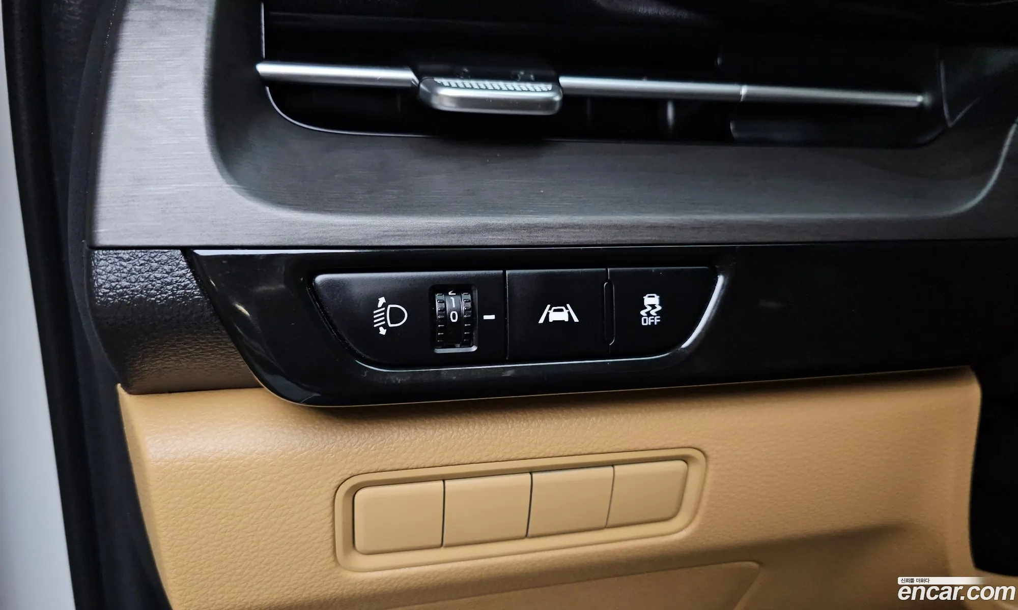 Kia Carnival 2023 — 28