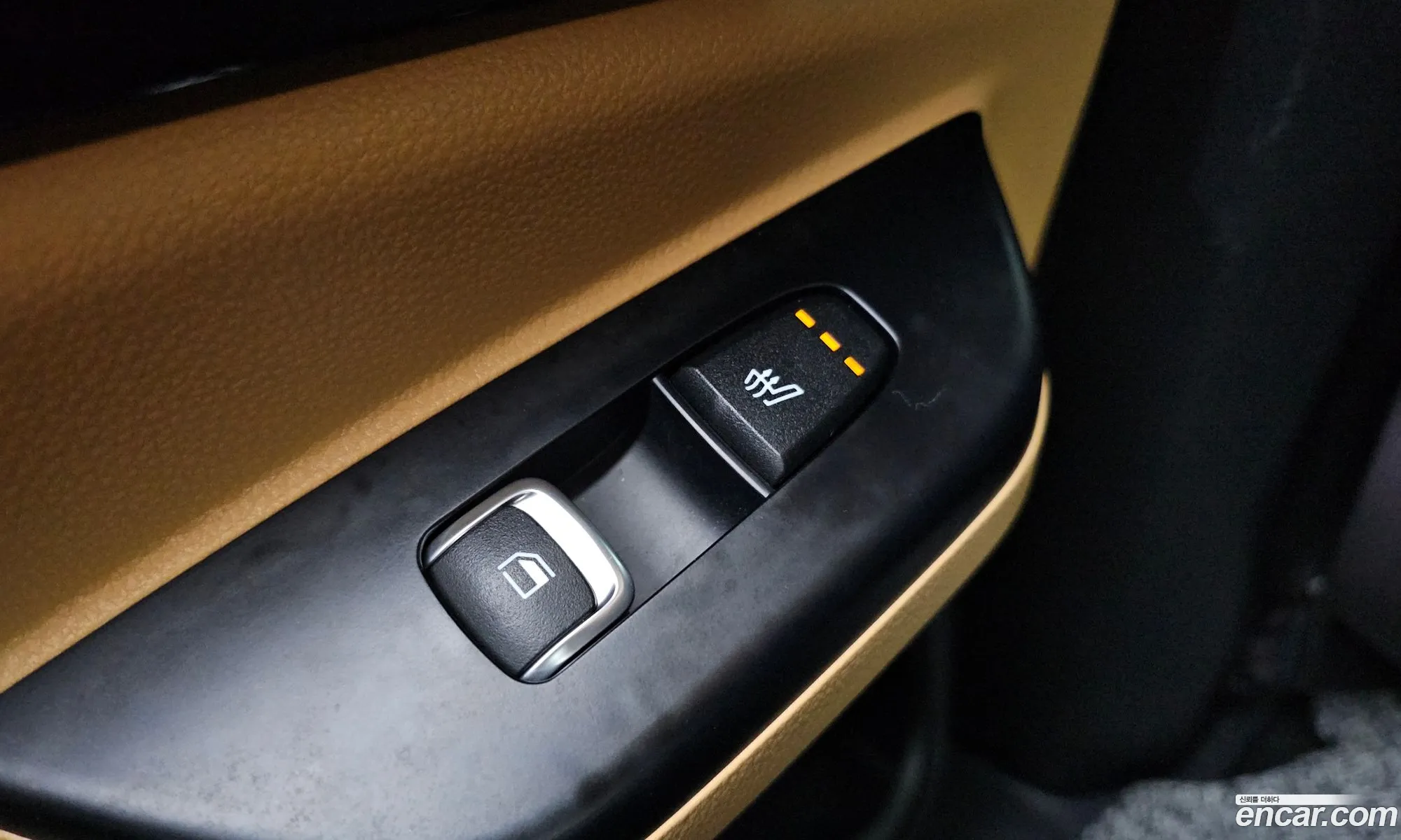 Kia Carnival 2023 — 9