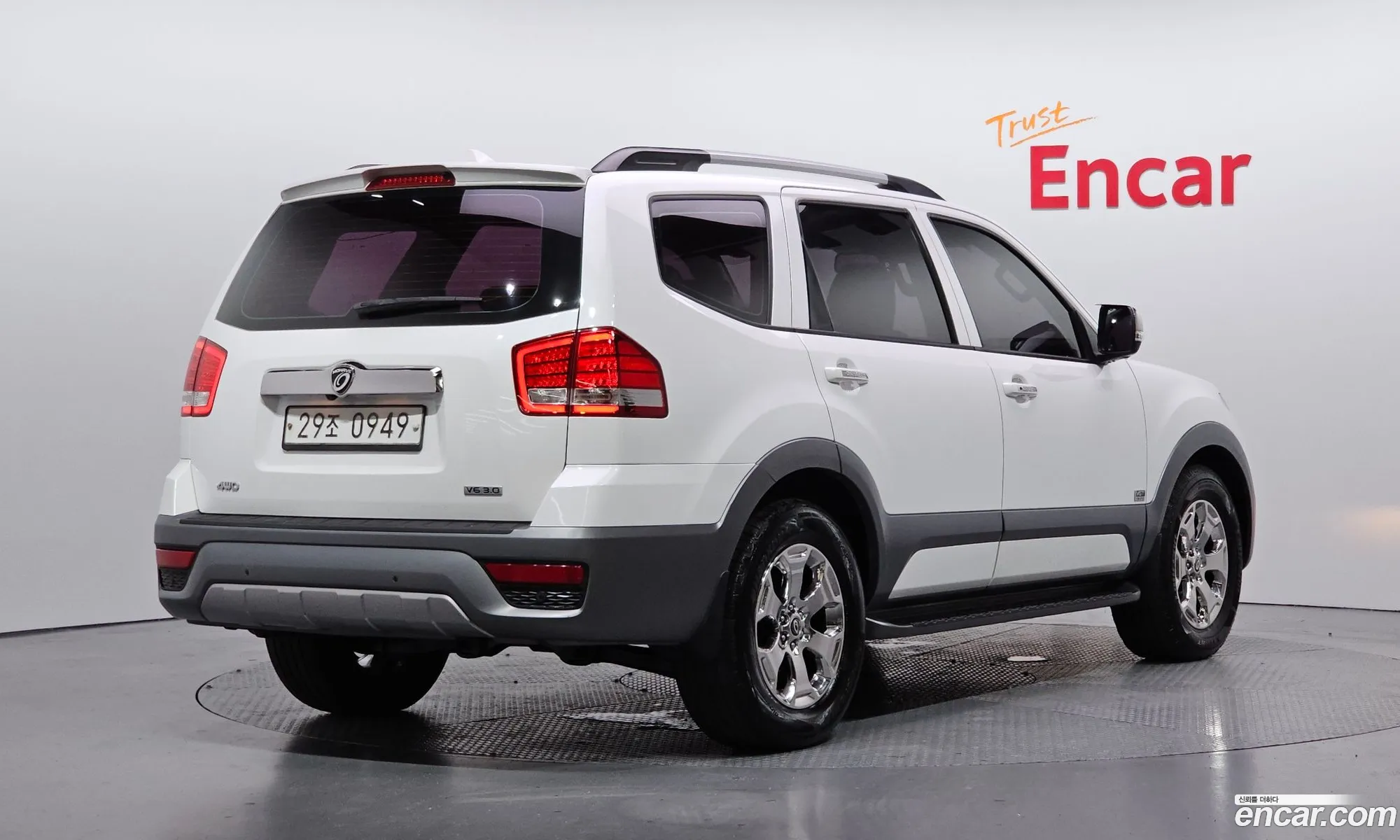 Kia Mohave 2016 KNAKN814DHA150185 — 23