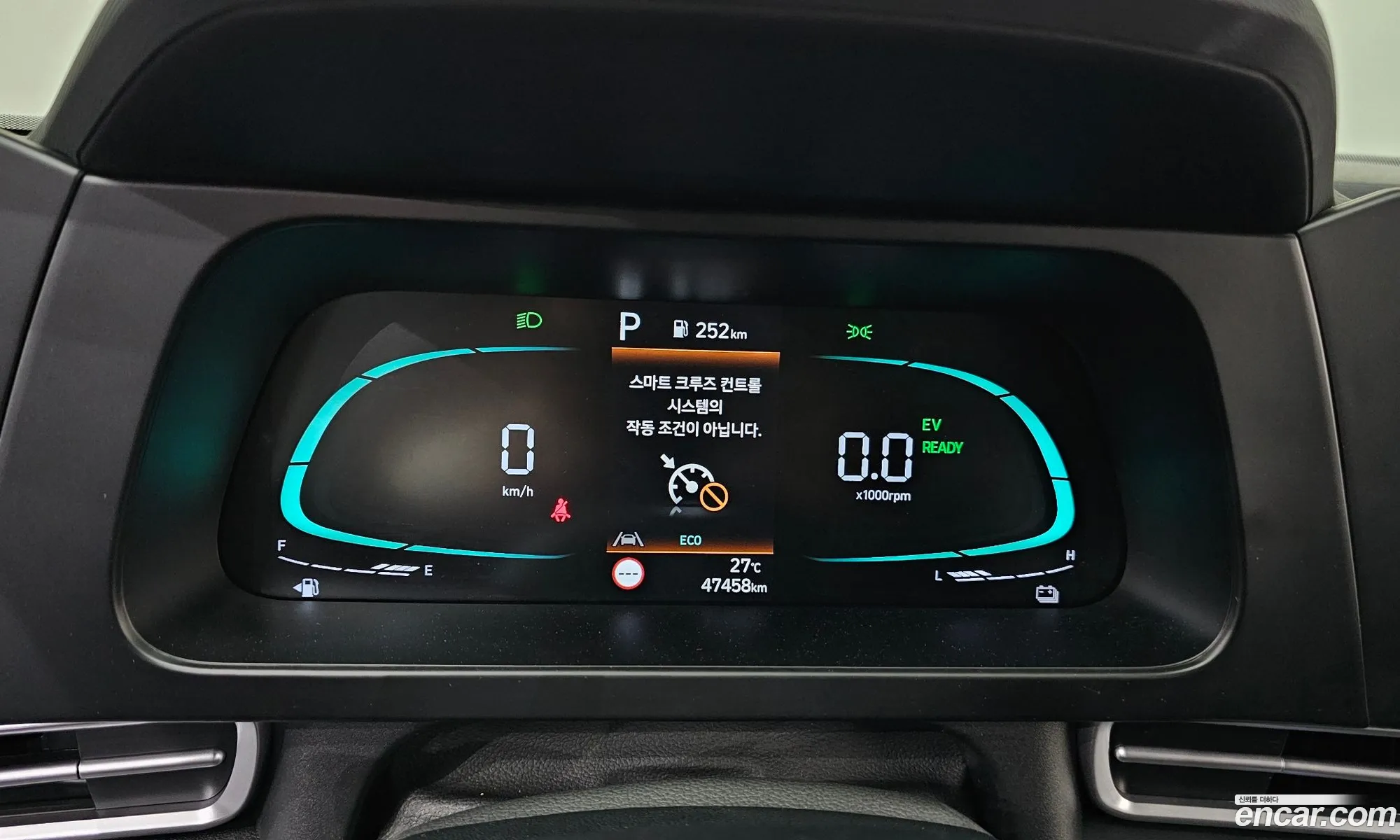 Hyundai Elantra Hybrid 2023 — 15