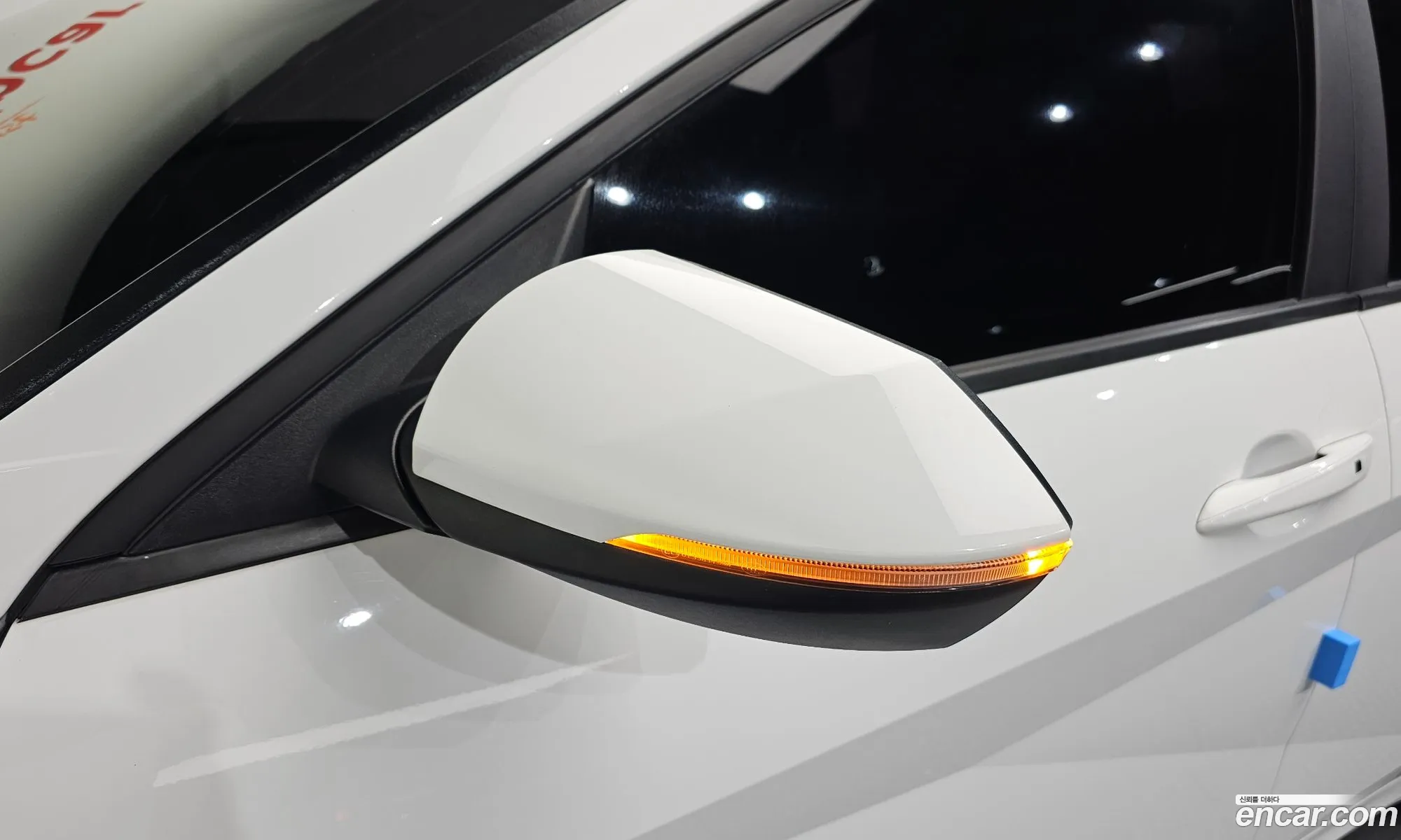 Hyundai Elantra Hybrid 2023 — 30