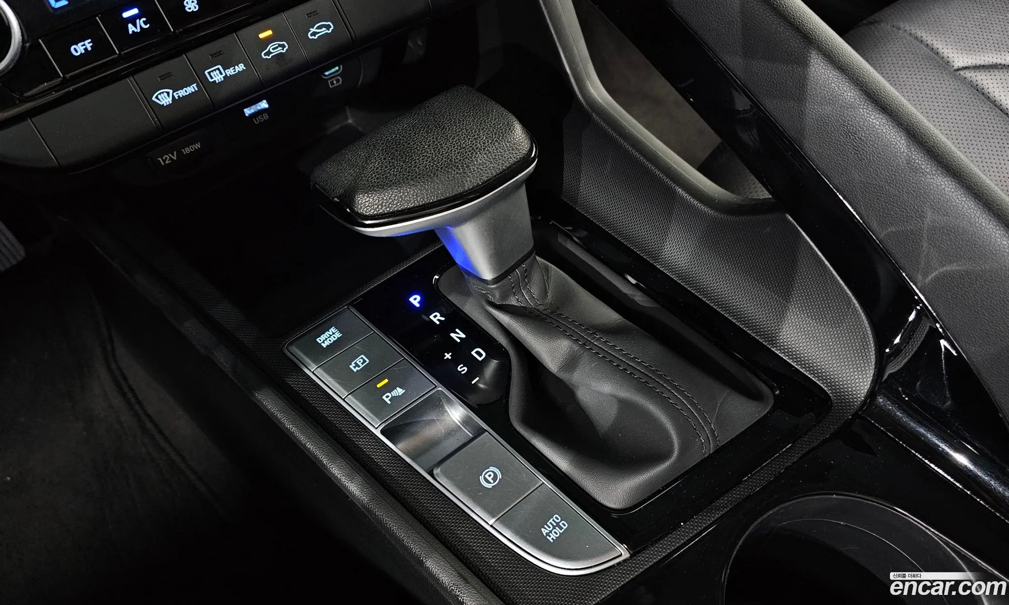 Hyundai Elantra Hybrid 2023 — 5