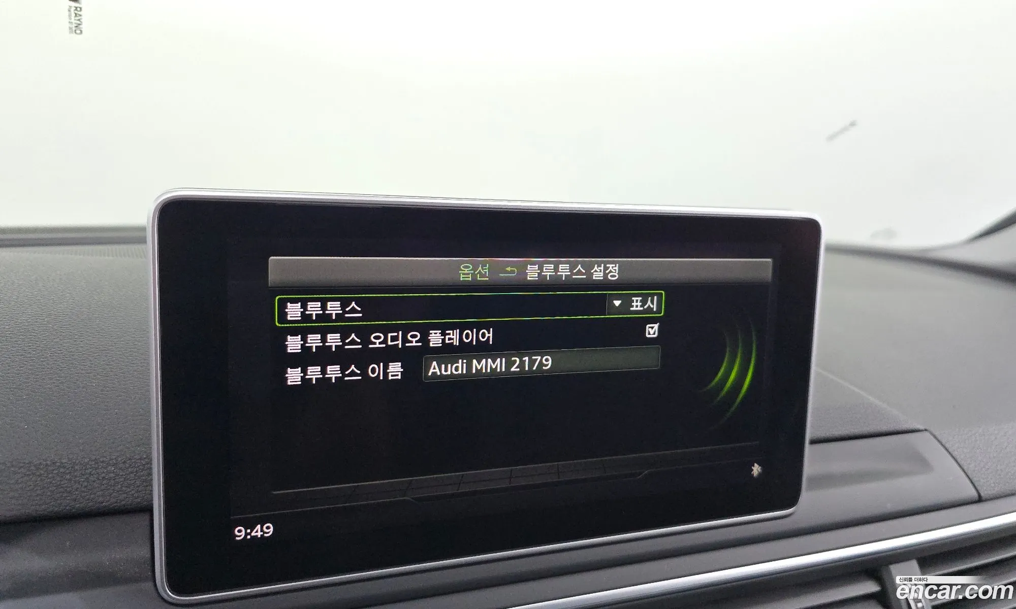 Audi A4 2019 WAUZZZF47KA122179 — 29