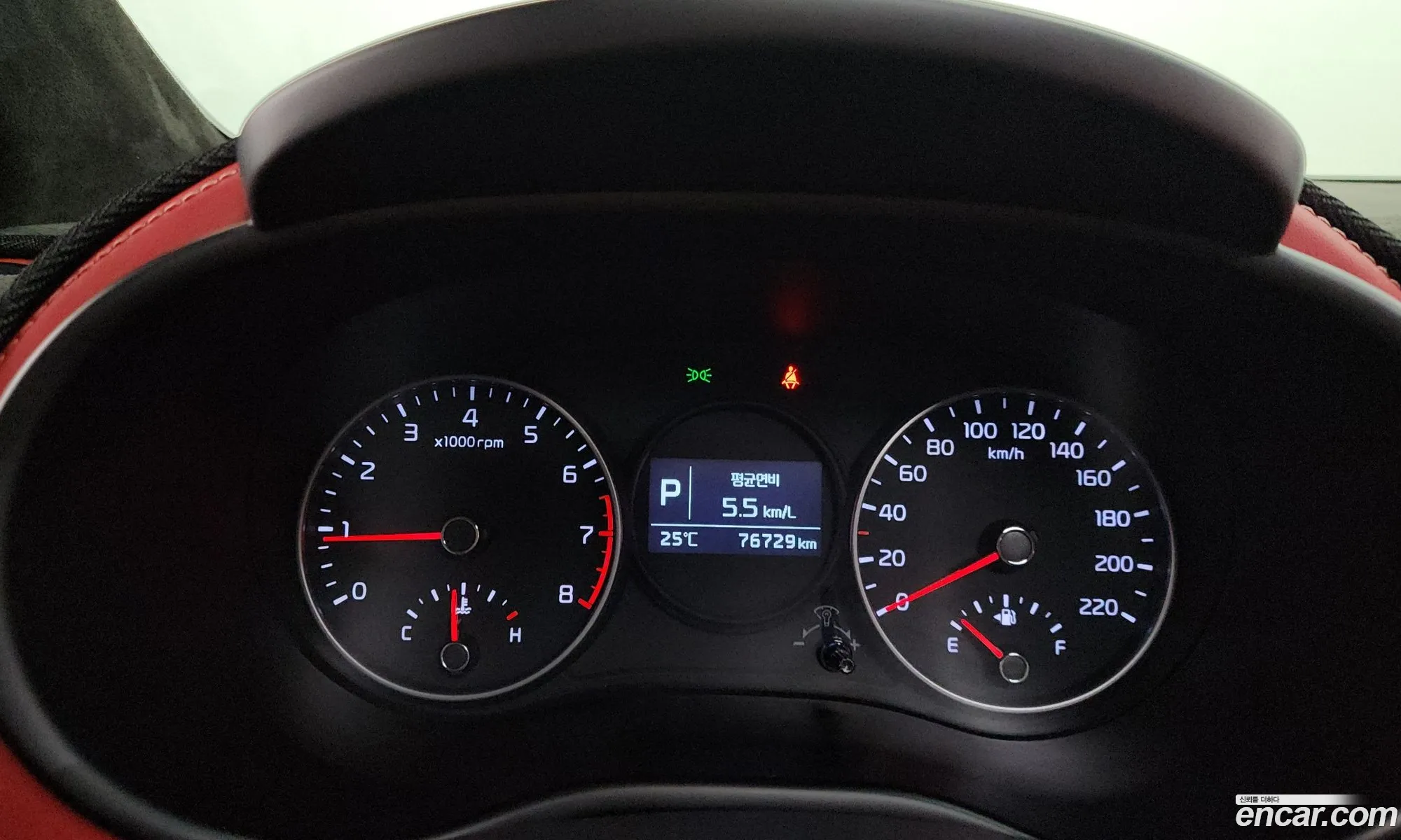 Kia Morning 2020 — 2