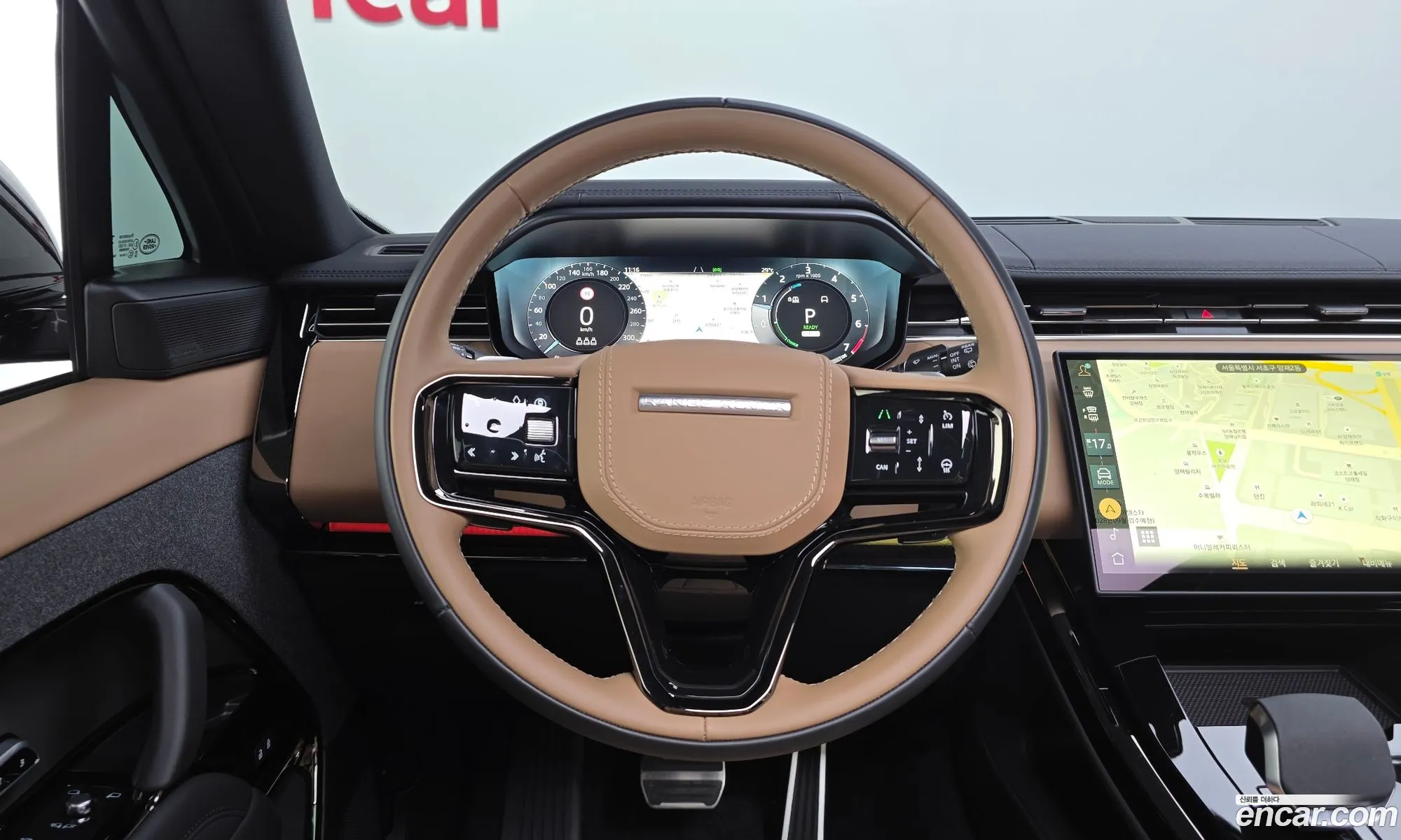 Land Rover Range Rover Sport 2026 SAL1A2B47TA620431 — 15