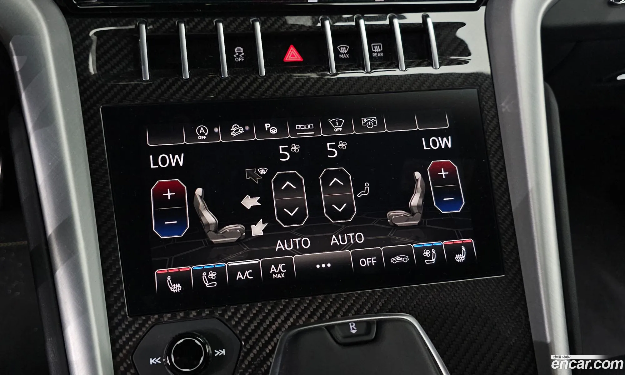 Lamborghini Urus 2022 — 11