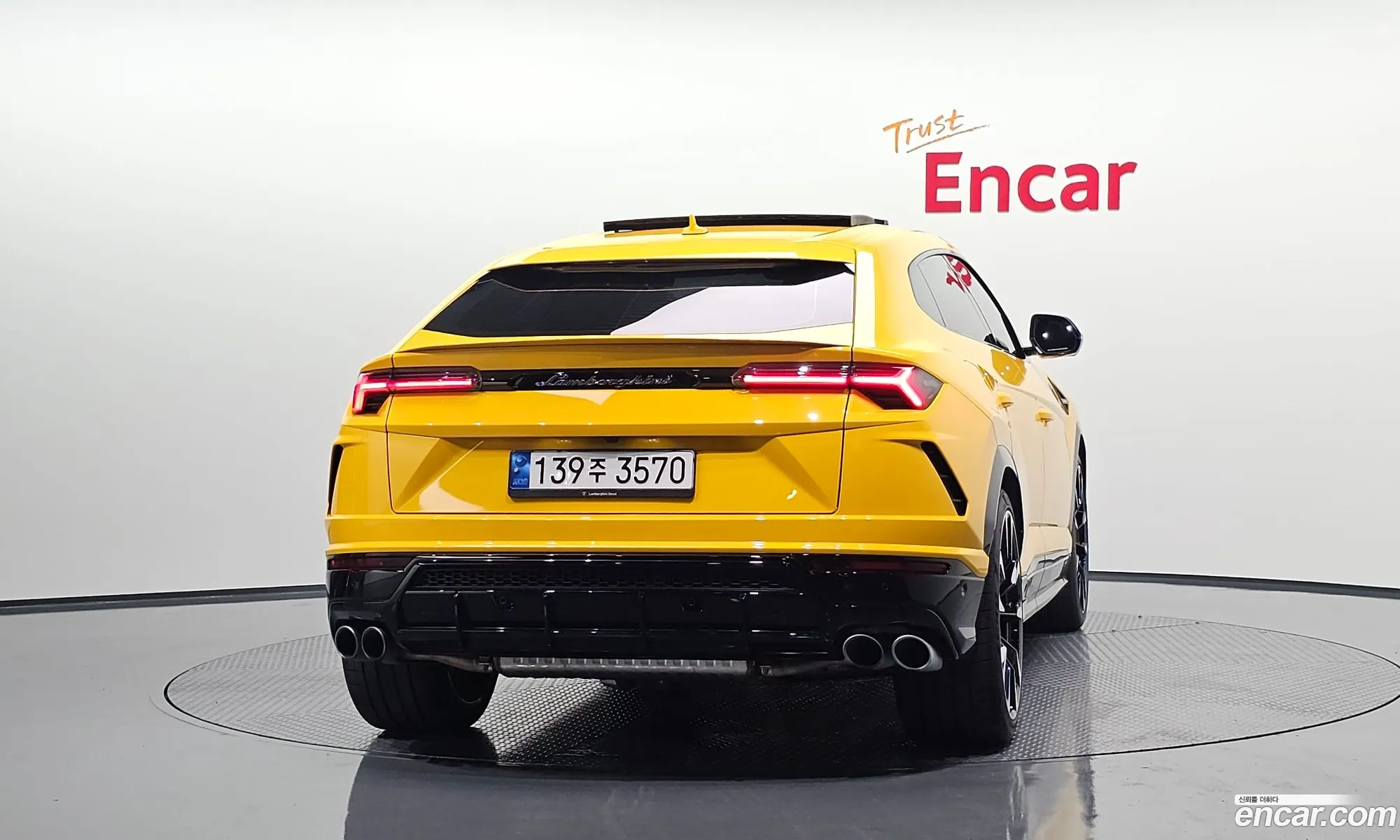 Lamborghini Urus 2022 — 12