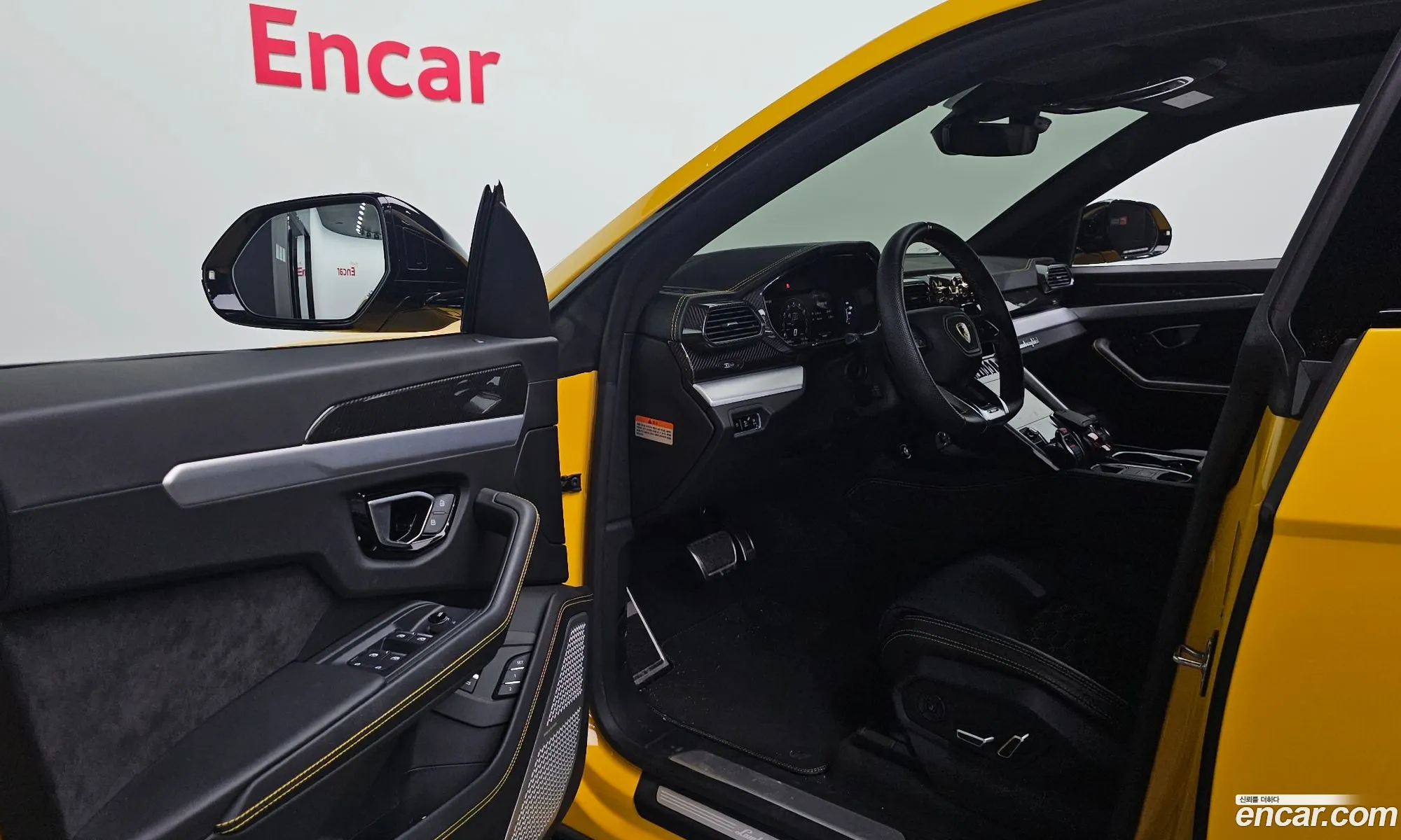 Lamborghini Urus 2022 — 5