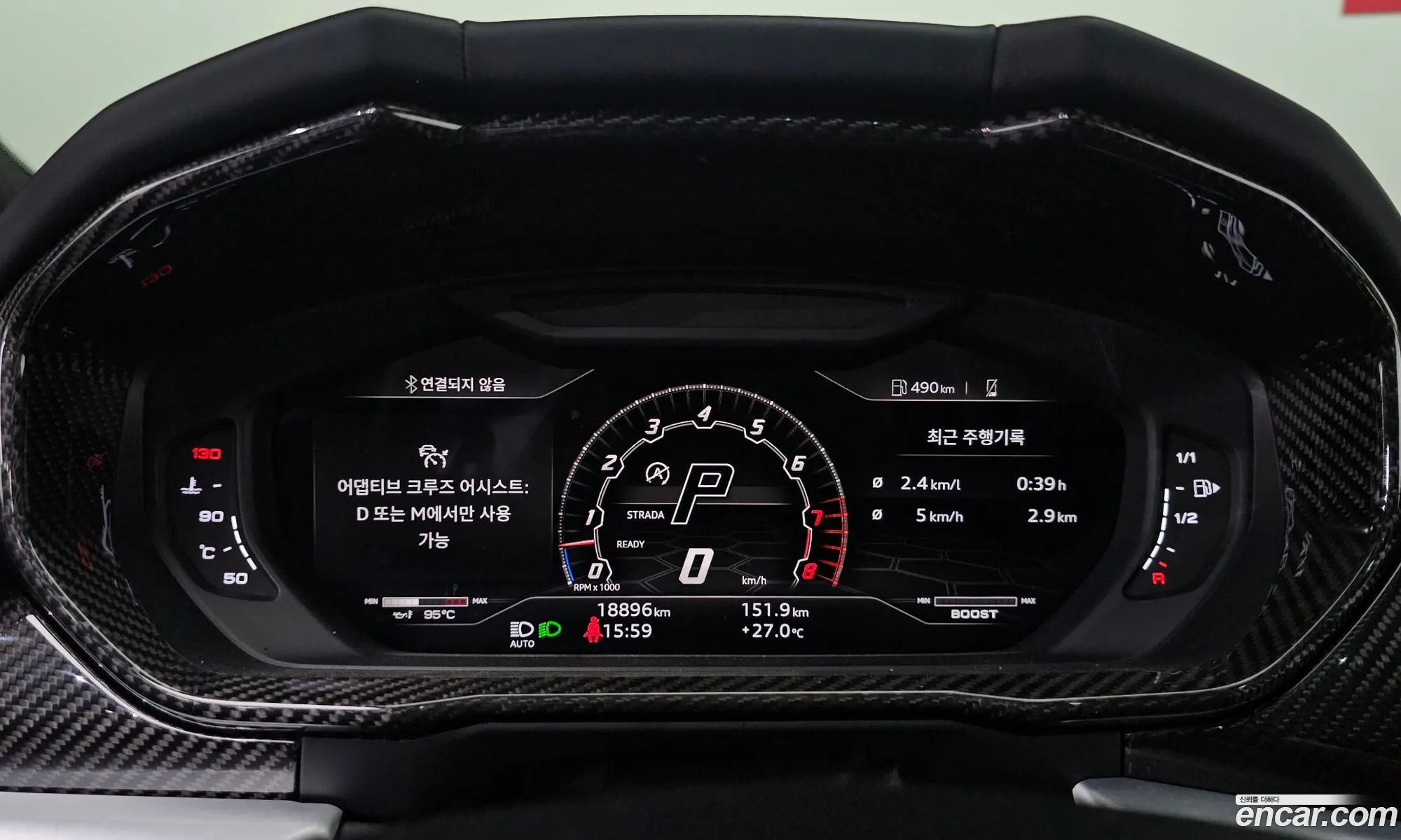 Lamborghini Urus 2022 — 4