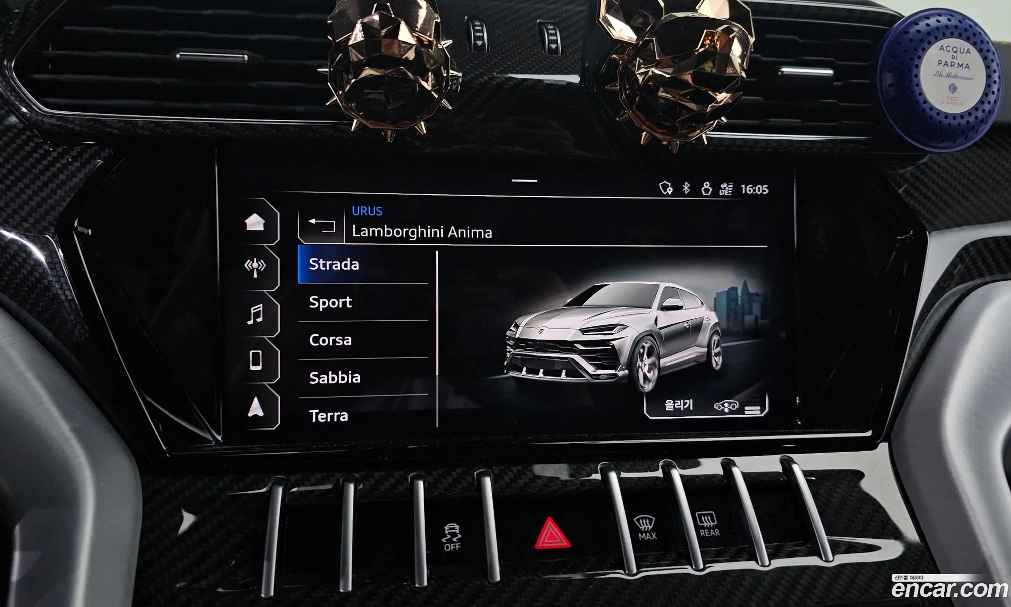 Lamborghini Urus 2022 — 15