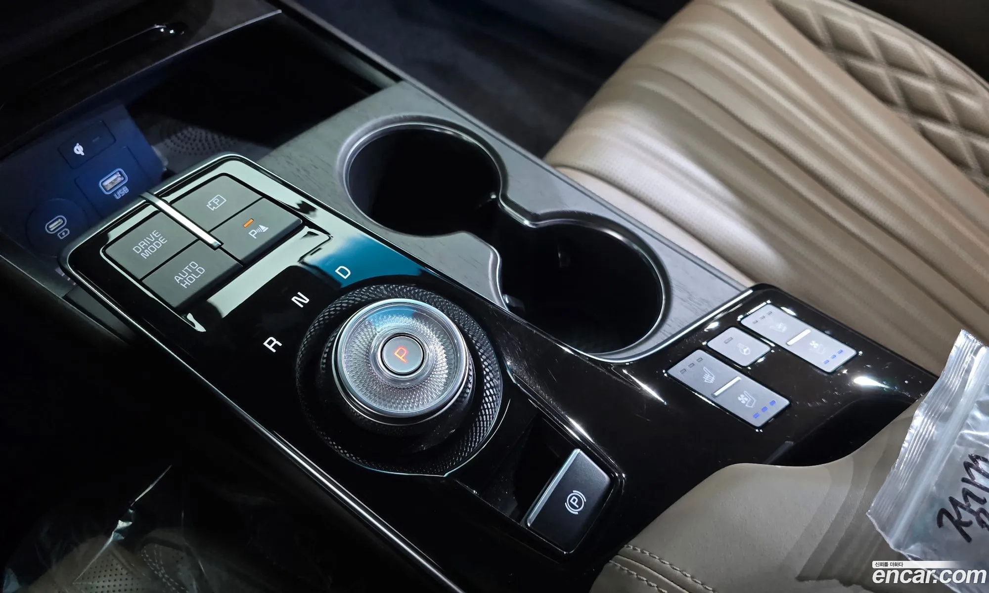 Kia K8 Hybrid 2022 — 26