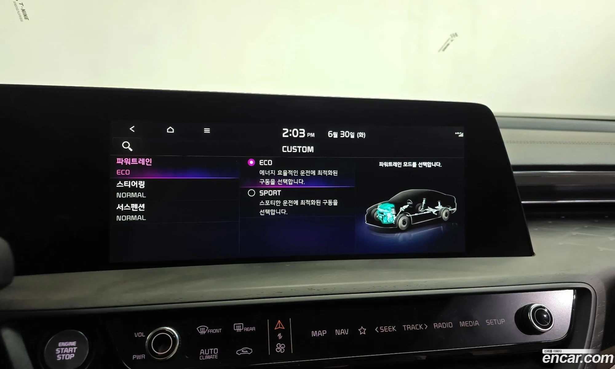 Kia K8 Hybrid 2022 — 5