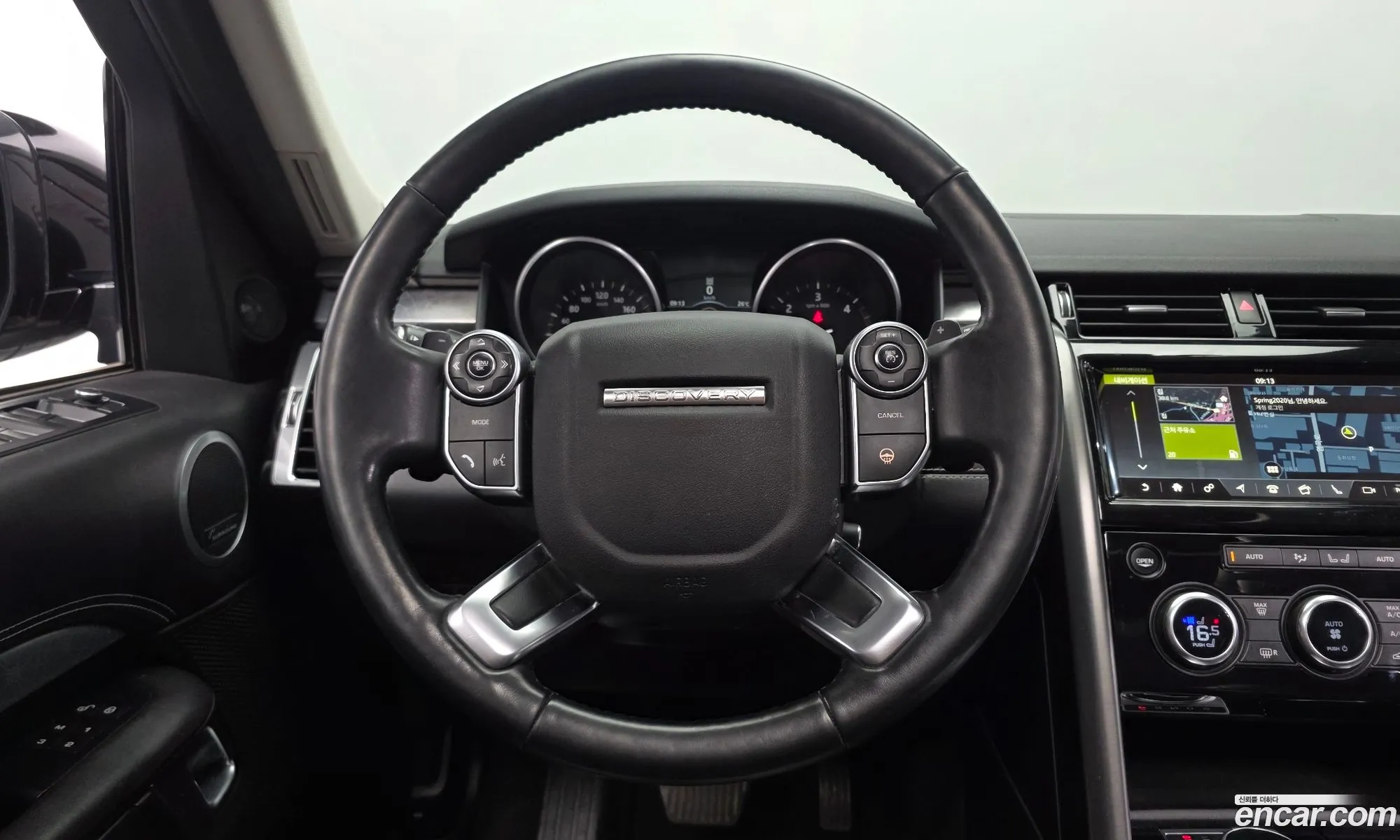 Land Rover Discovery 5 2017 SALRA2BK4HA013900 — 20