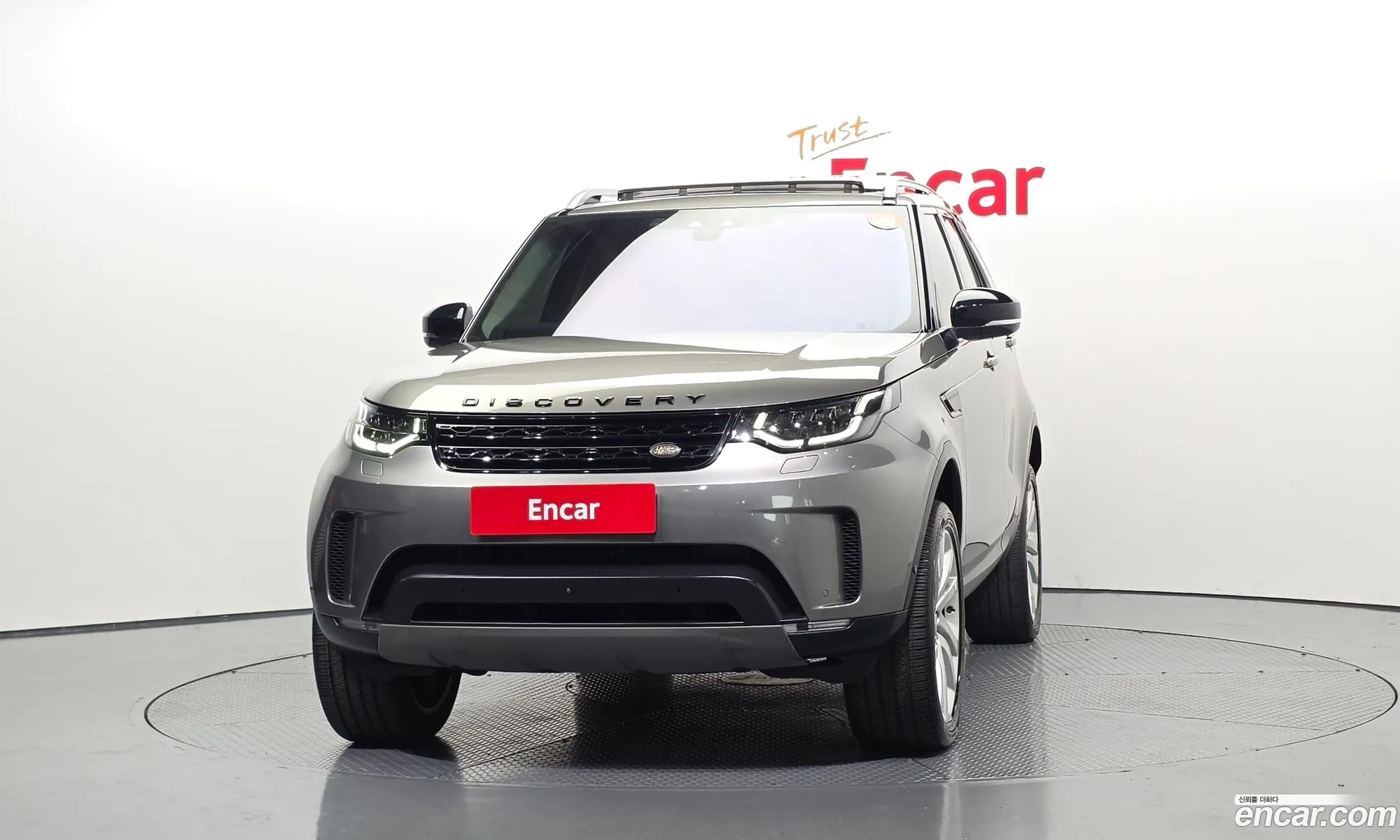 Land Rover Discovery 5 2017 SALRA2BK4HA013900 — 8