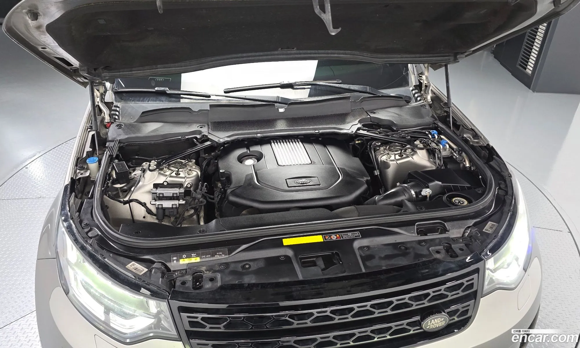 Land Rover Discovery 5 2017 SALRA2BK4HA013900 — 13