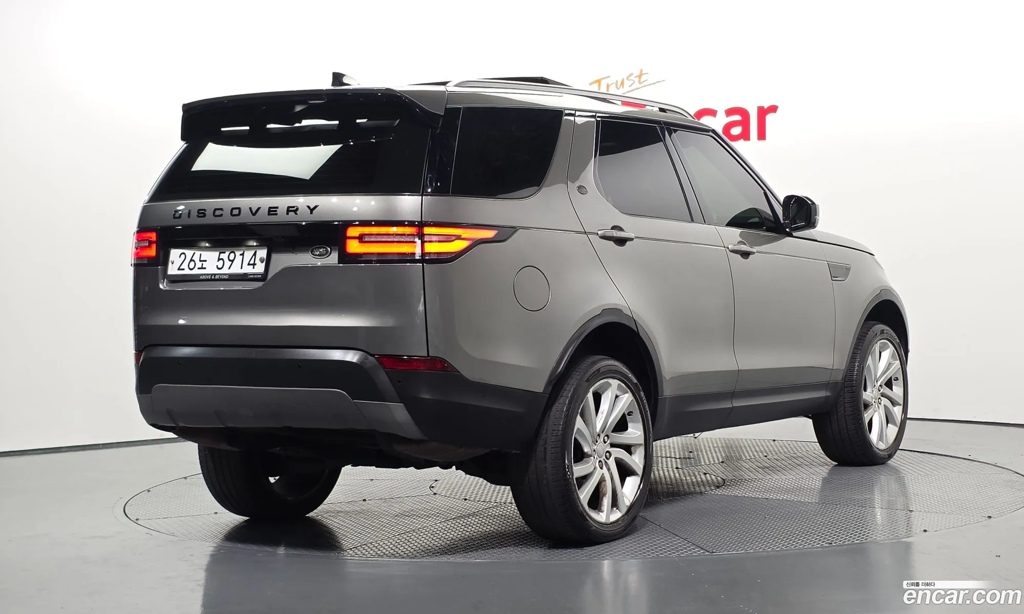 Land Rover Discovery 5 2017 SALRA2BK4HA013900 — 15