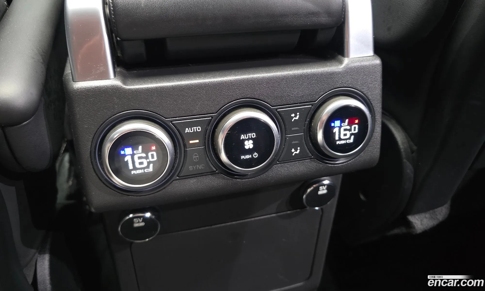 Land Rover Discovery 5 2017 SALRA2BK4HA013900 — 7