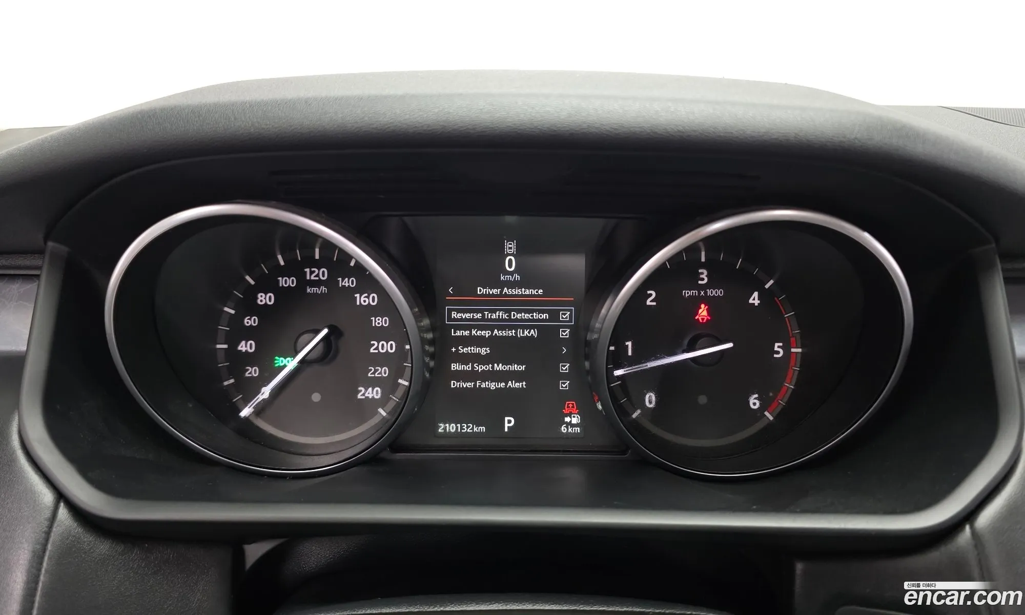 Land Rover Discovery 5 2017 SALRA2BK4HA013900 — 9