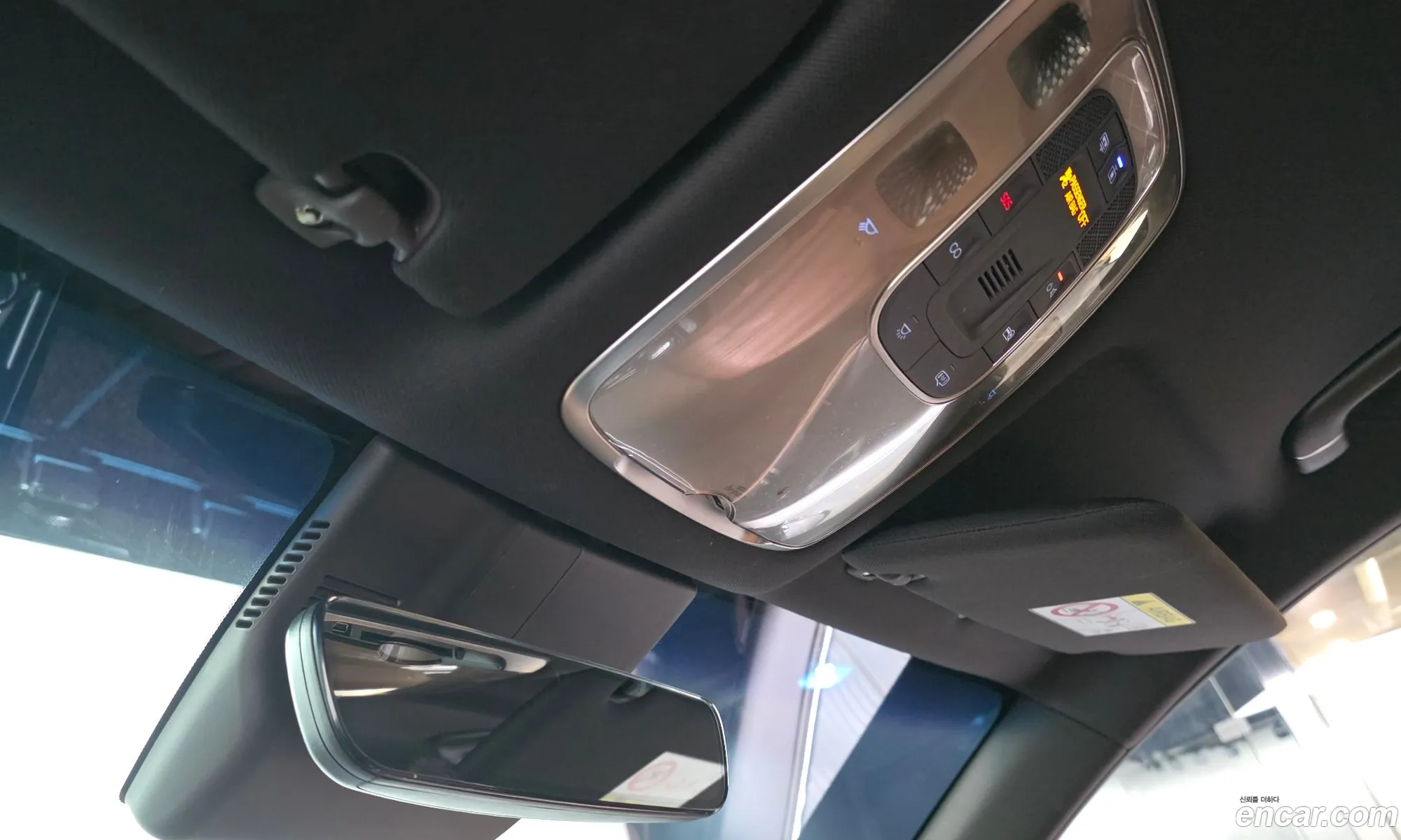 Genesis G80 2021 — 32